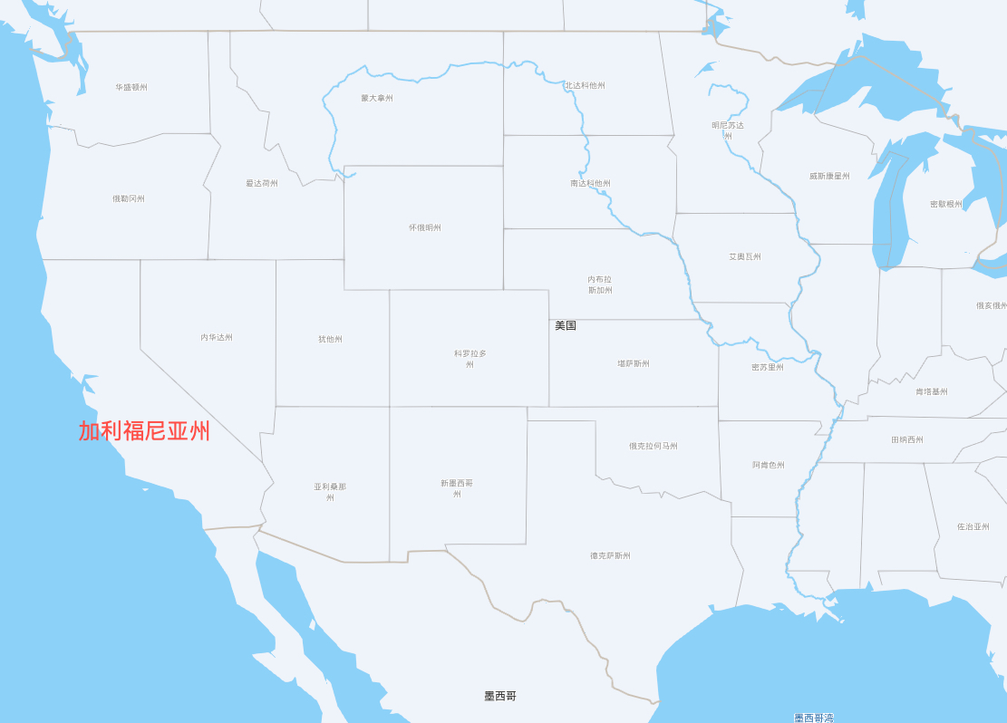 加利福尼亚（California）